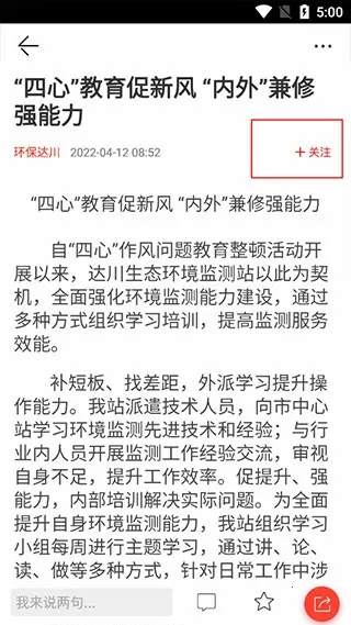 �ﴨ�۲�(������Ѷƽ̨)