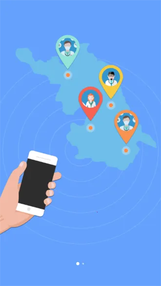 江苏住培(住培教育平台) 江苏住培(住培教育平台)