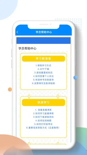 ���Ͻ���2025�ٷ�����