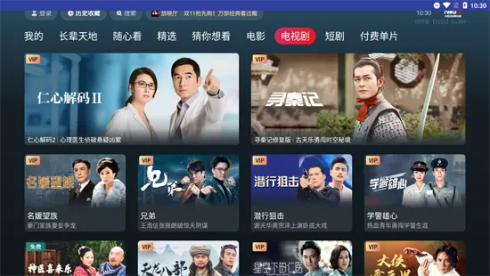 New(��Ƶ��������)