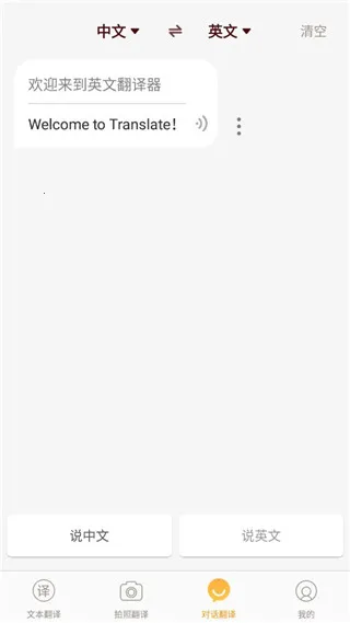 Ӣ�����շ���(���շ�������)