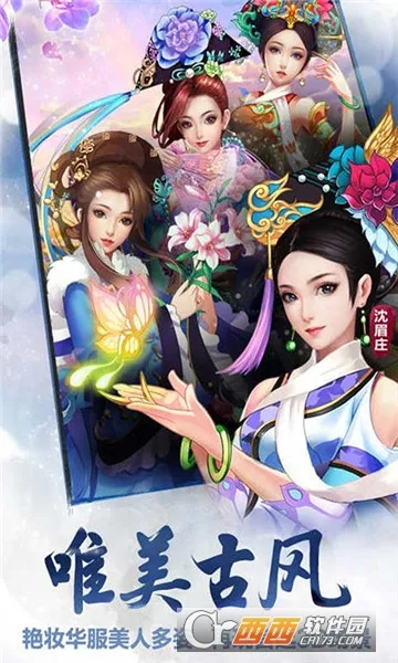 ����ִ�(����������Ϸ)