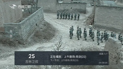 小宋安卓版手机版v5.2.0 官方正版