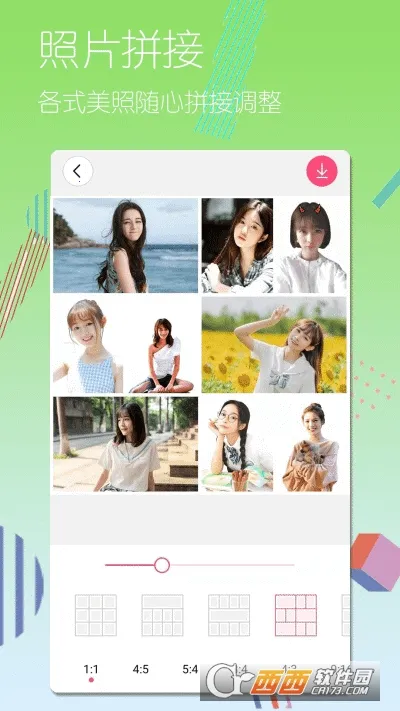 全民美颜相机(美颜拍照软件) 全民美颜相机(美颜拍照软件)