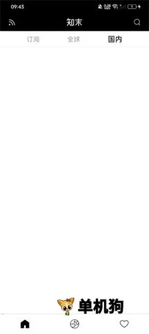 ֪ĩ(��Ʒ���ƽ̨)