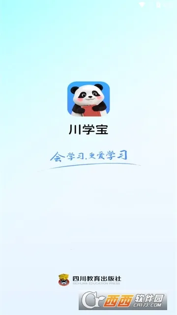 ��ѧ��(֪ʶѧϰƽ̨)