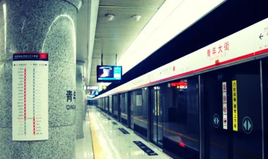 ʢ��ͨ2025�ٷ�����