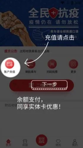 ʢ��ͨ2025�ٷ�����