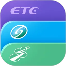 �Ϻ���ͨ��(��ͨ���з���)v202511.1 �ٷ�����