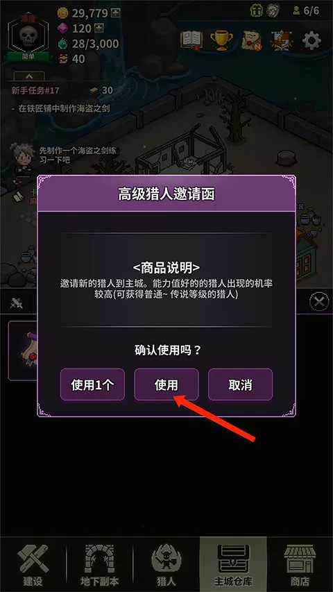 ��ħ������(���ط�ð������)