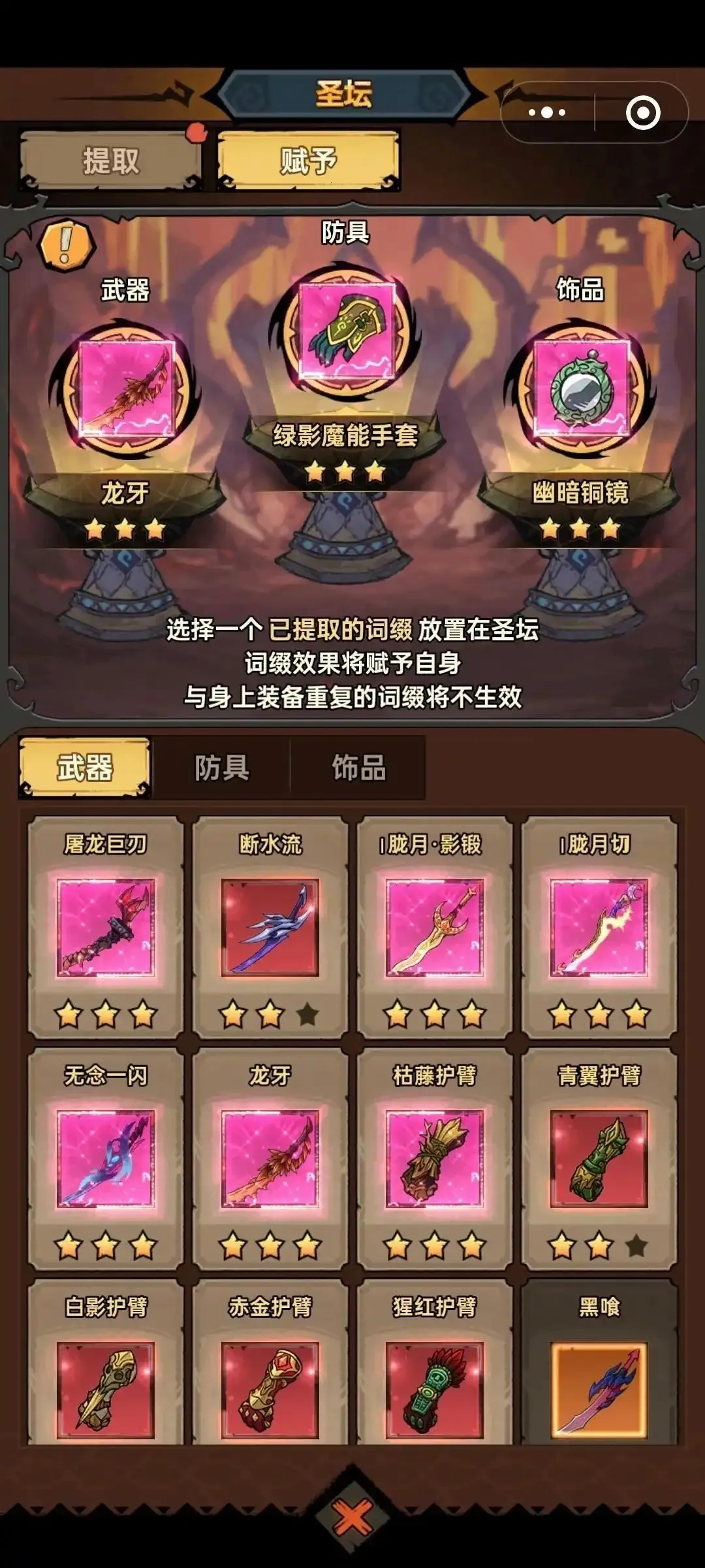 �޾�̽�ն�(ð������)