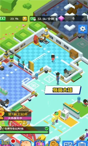 �ҵ�ҽԺ�����ֻ���