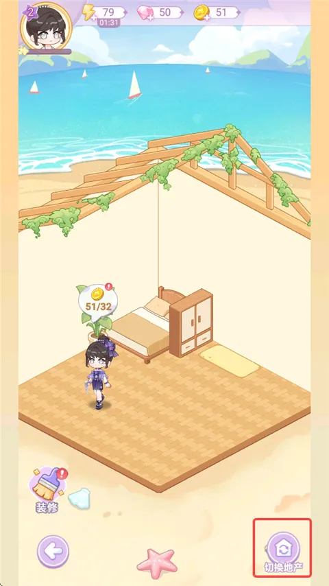 �����ռ�2025���°汾