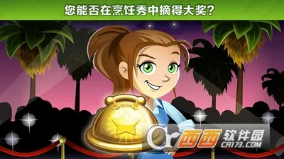 ��ζ����(����ģ����Ϸ)