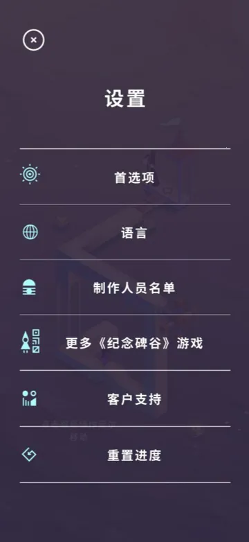 �����3(ð�ս�����Ϸ)