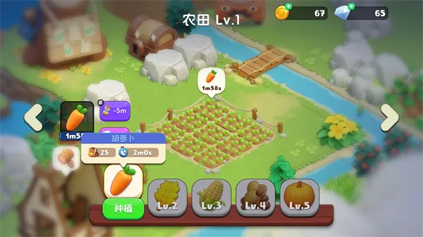 �ɿɹ�ũ��ð��(ũ����Ӫ��Ϸ)