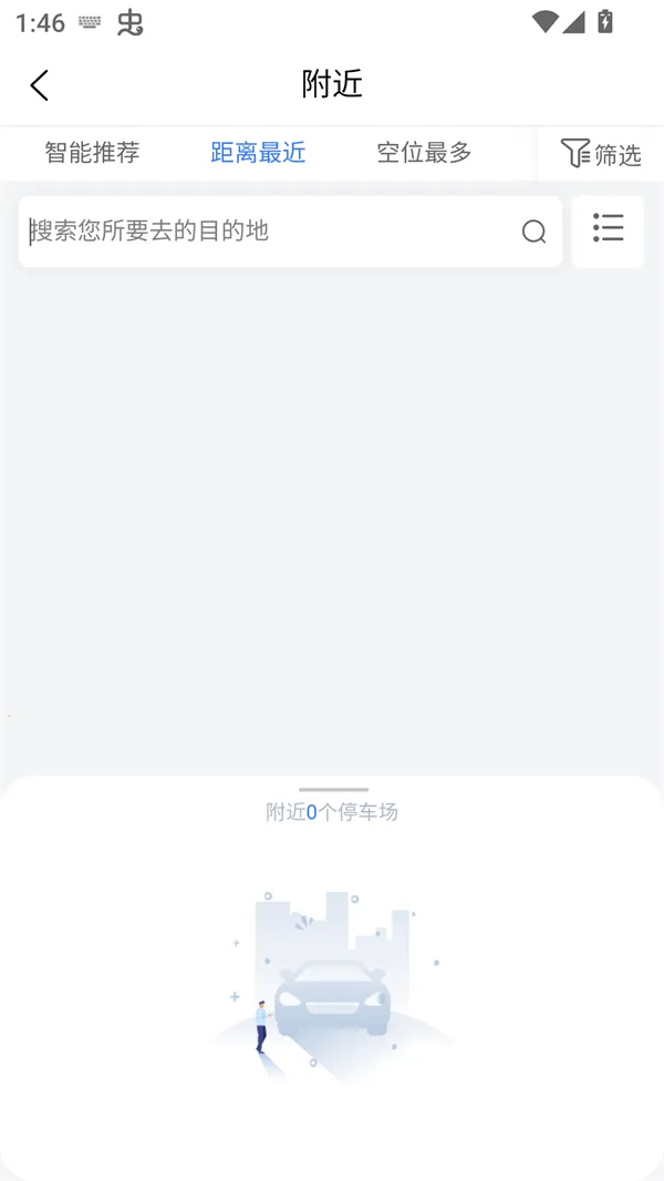 ���ǲ���2025�ٷ����°汾