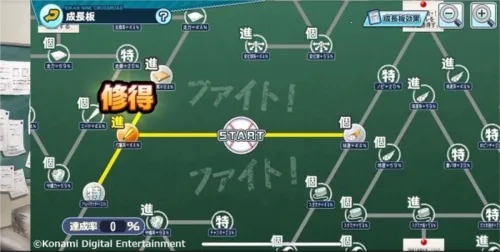 ʵ��Ұ��2025�ٷ����°汾