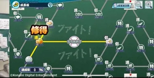 ʵ��Ұ��2025�ٷ����°汾