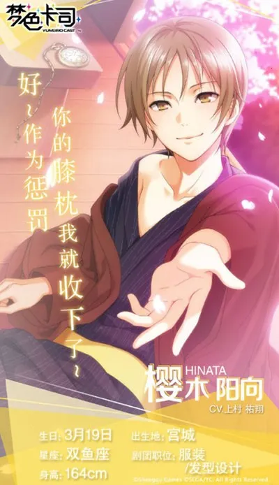 ��ɫ��˾2025�ٷ����°汾