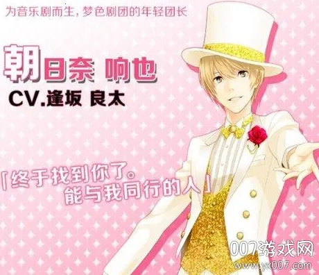 ��ɫ��˾2025�ٷ����°汾