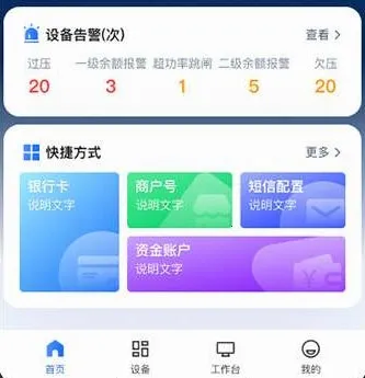 ������Դ2025���°汾