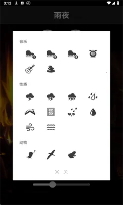 ������Ȼ����2025�ٷ�����