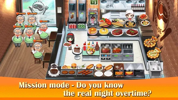 烹饪烧烤王2025官方最新版本v1.0.10 手机版