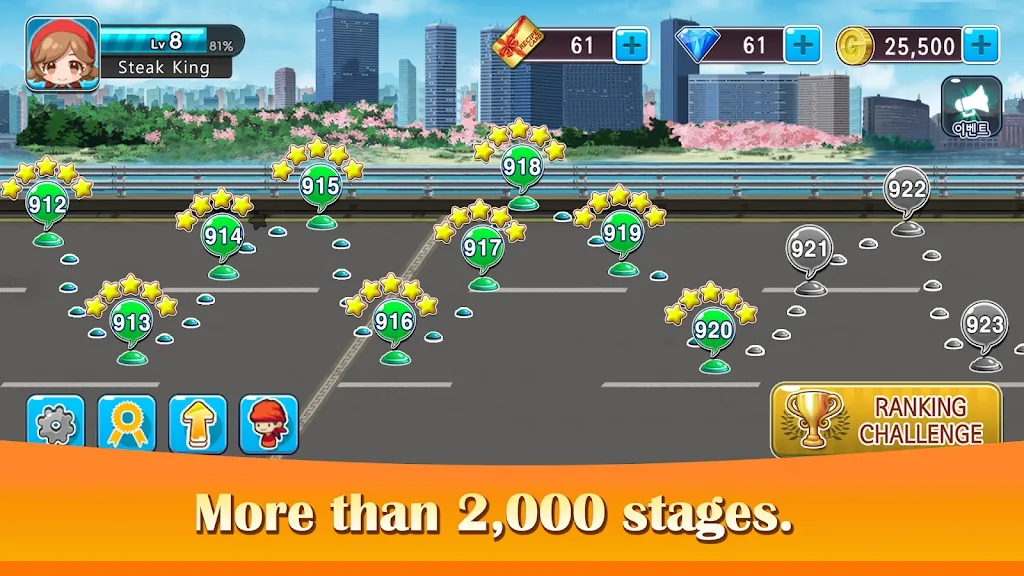 烹饪烧烤王2025官方最新版本v1.0.10 手机版