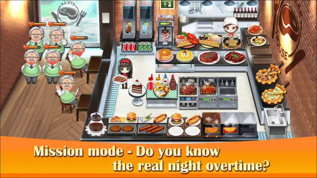 烹饪烧烤王2025官方最新版本v1.0.10 手机版