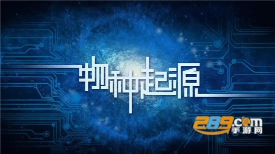 ������Դ2025�ٷ����°汾