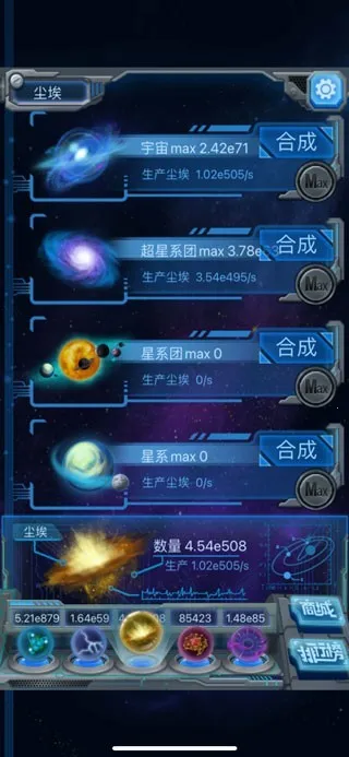 ������Դ2025�ٷ����°汾