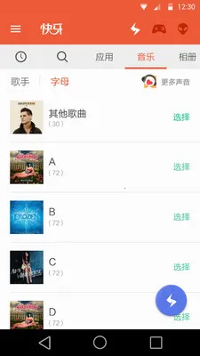 ����(�ļ����乤��)