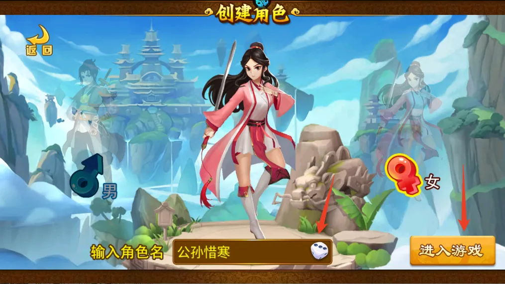 �������μ�(����������Ϸ)