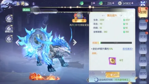 九州幻境城(仙侠动作游戏) 九州幻境城(仙侠动作游戏)