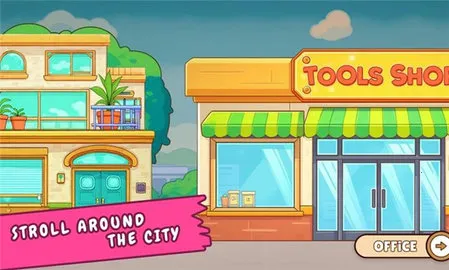 舒适打包模拟器2025官方最新版本v1.0.1 官方正版