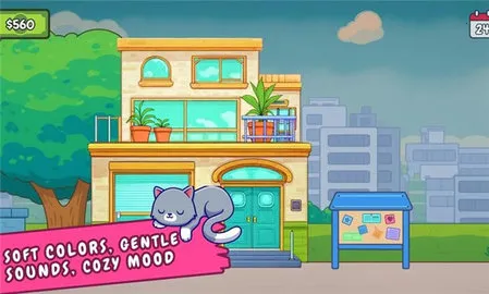 舒适打包模拟器2025官方最新版本v1.0.1 官方正版