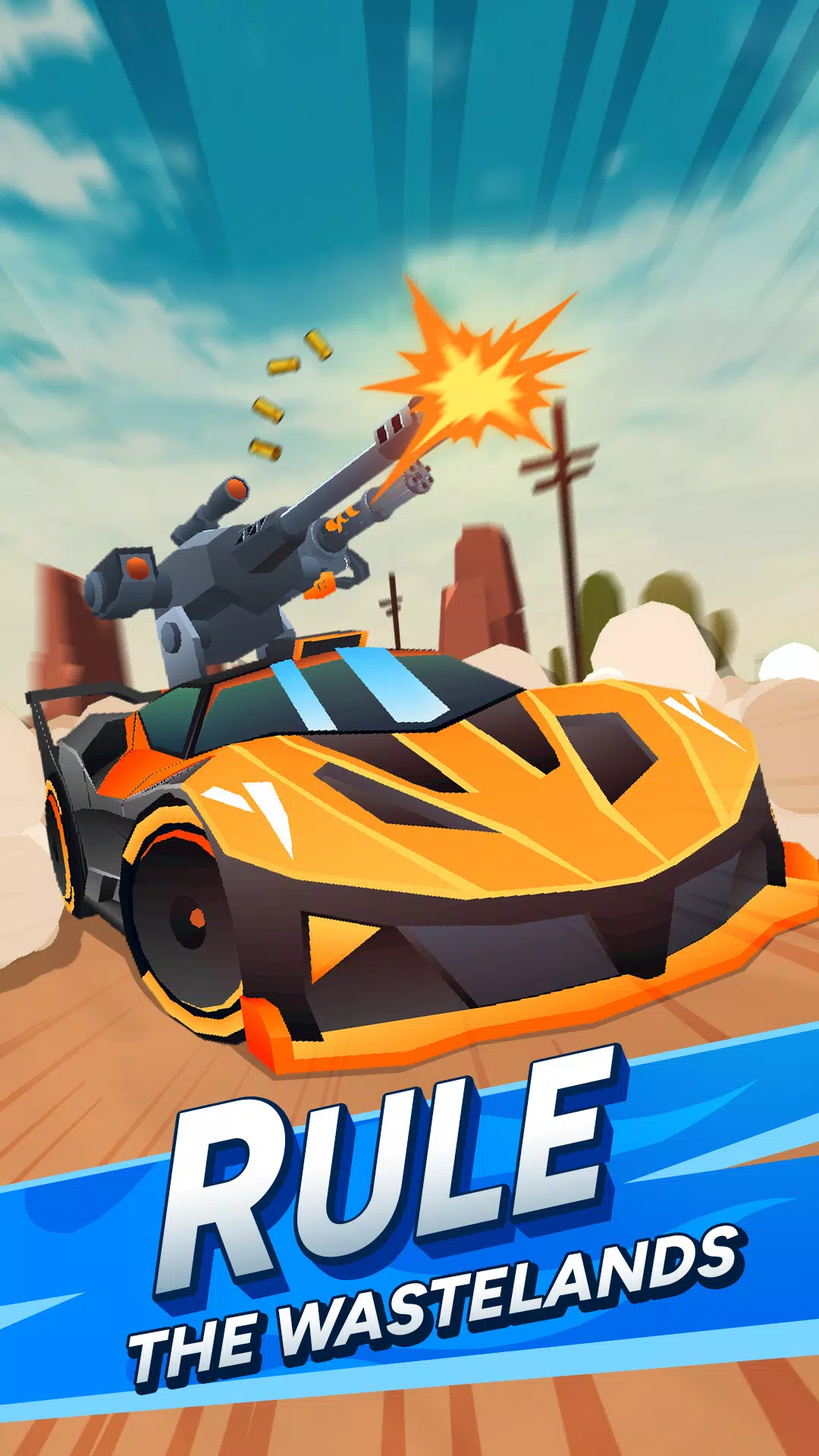 公路狂飙(赛车竞速手游)v4.2.44 官方正版