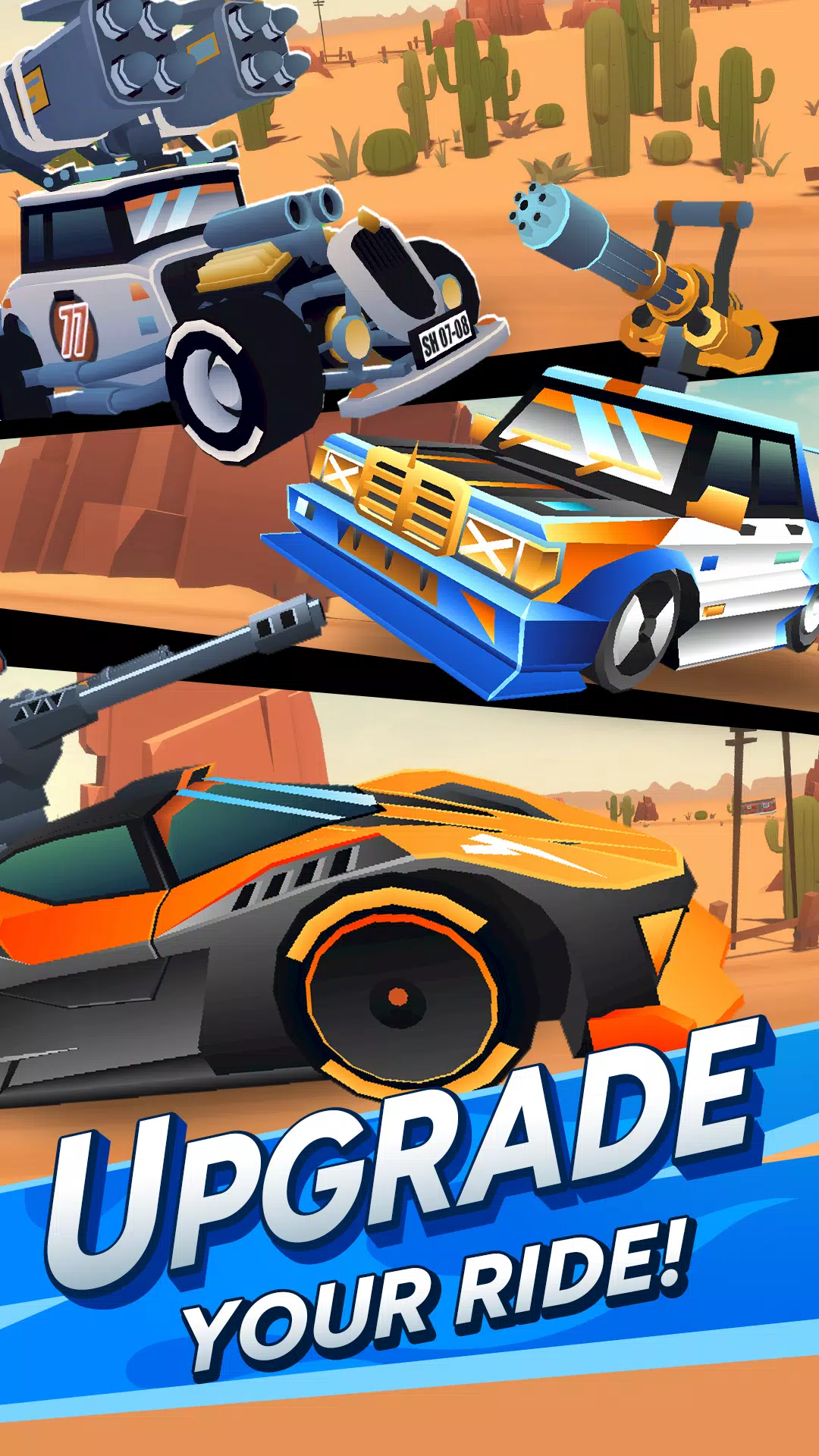 公路狂飙(赛车竞速手游)v4.2.44 官方正版