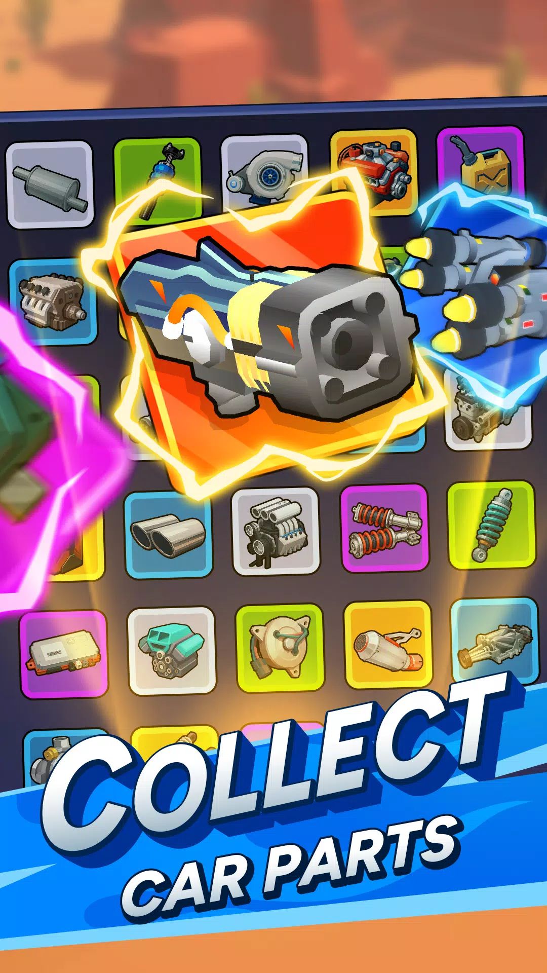 公路狂飙(赛车竞速手游)v4.2.44 官方正版