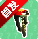 ����һ��������(������Դ����)v1.02 ��Ѱ�