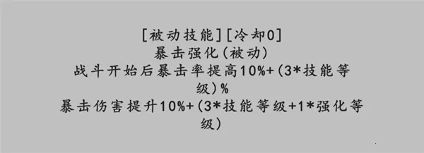 ת��֮��(ת����ɫ������Ϸ)