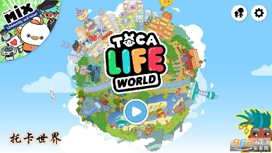 �п��������2025�ٷ�����