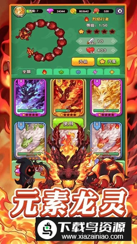 ���ߴ���ս(���о�����Ϸ)