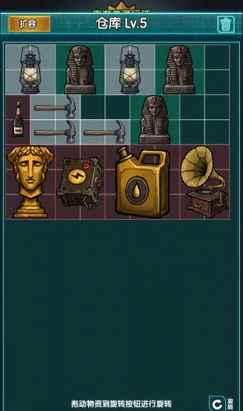 ����֮·2025���°汾