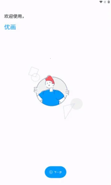 �Ż���������(��Ϸ�����Ż�)