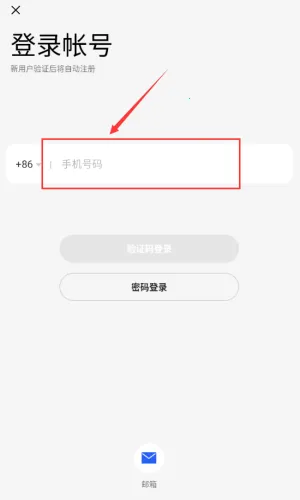 ָ���ǺӰ�׿���ֻ���