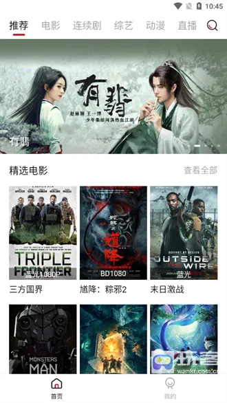 ����Ӱ��2025���°汾