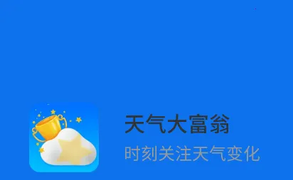 ��������2025�ٷ����°汾