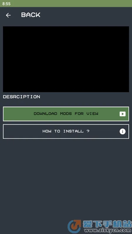 甜瓜模组盒子(游戏模组盒子)v4.0.2 免费版